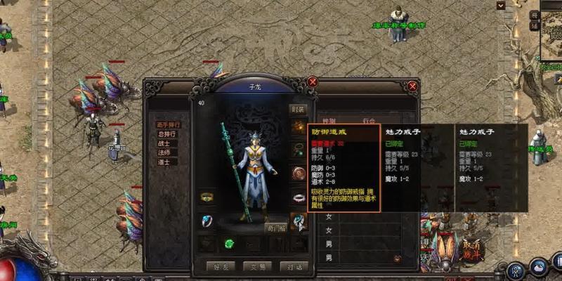 唯品会证书错误问题分析与解决方法（电脑显示唯品会证书错误的原因及应对措施）