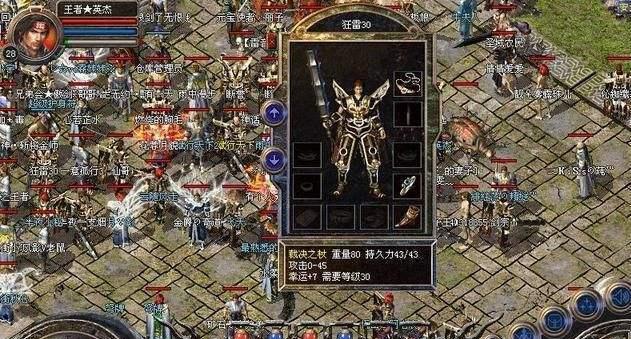 用U盘安装Win732位系统（轻松安装Win732位系统的步骤和技巧）