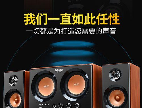 解决电脑7001错误的方法（管理者的角色和责任）