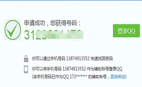 电脑卡号格式校验错误的影响及解决方法（电脑卡号格式校验错误对业务和用户的影响及如何解决）