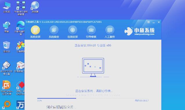 自己动手重装电脑系统，轻松解决系统问题（简单易懂的电脑重装指南，让你的电脑焕然一新）