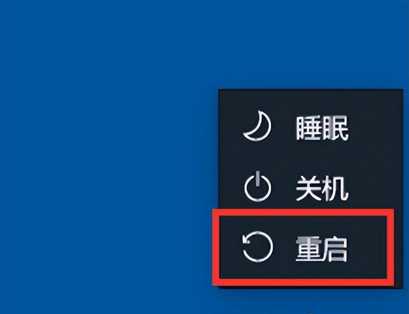 电脑自动重启问题分析与解决（寻找电脑自动重启原因及解决方案）