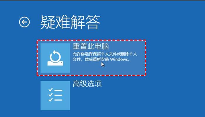 探究电脑NTFS.sys错误的原因与解决方法（解析NTFS.sys错误导致的电脑问题，帮助您快速修复）