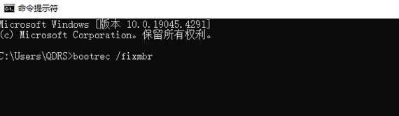 解决电脑错误码691的有效方法（探索解决Windows电脑错误码691的关键步骤）