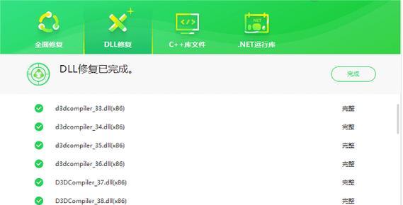揭秘电脑密码错误不显示的神秘现象（密码错误不显示是什么原因？如何解决？）