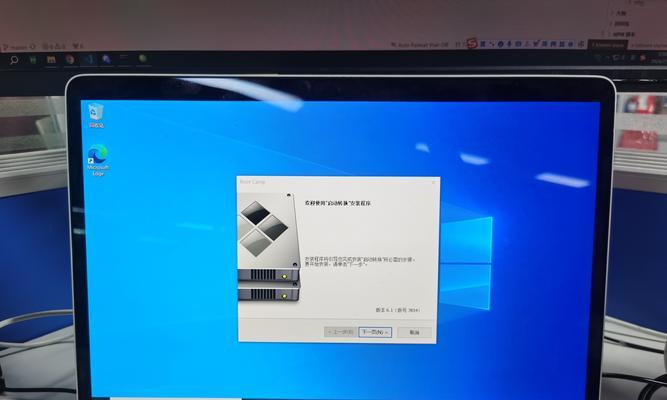 苹果电脑装Windows系统常见错误及解决方法（遇见苹果电脑装Windows系统的那些坑，怎么踩怎么填）