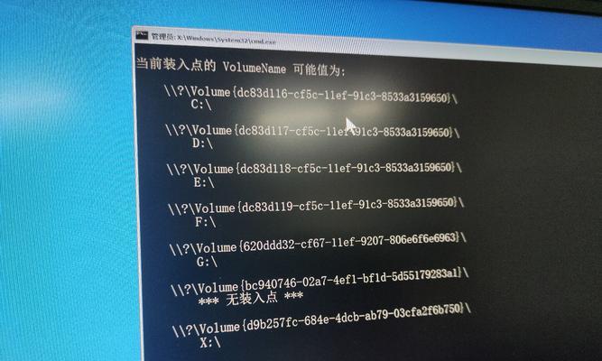解决电脑wods错误的方法及注意事项（避免wods错误成为电脑使用的绊脚石）