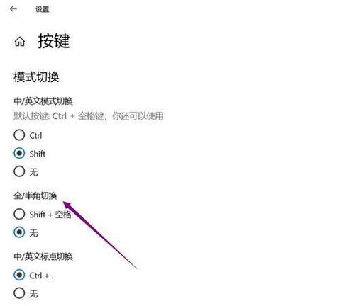 电脑常规错误及解决方法（提高计算机使用效率的关键技巧）