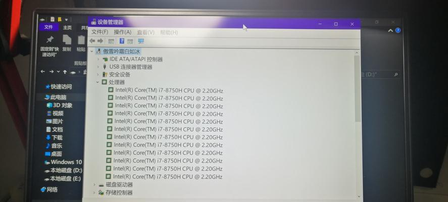 如何保存和应用自定义CSGO视频设置主题