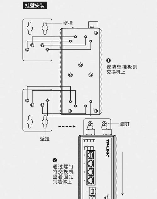 以U盘安装系统教程（一步步教你如何使用U盘安装系统，无需专业知识）