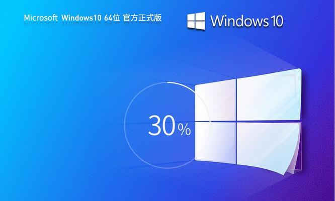 解读电脑显示31错误代码的原因及解决方法（电脑显示31错误代码，你需要知道的关键信息）