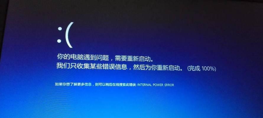 解决电脑分区错误无法进入系统的方法（如何应对电脑分区错误导致系统无法启动的情况）