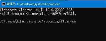 电脑无线打印显示错误的解决方法（排查和修复常见的电脑无线打印问题）