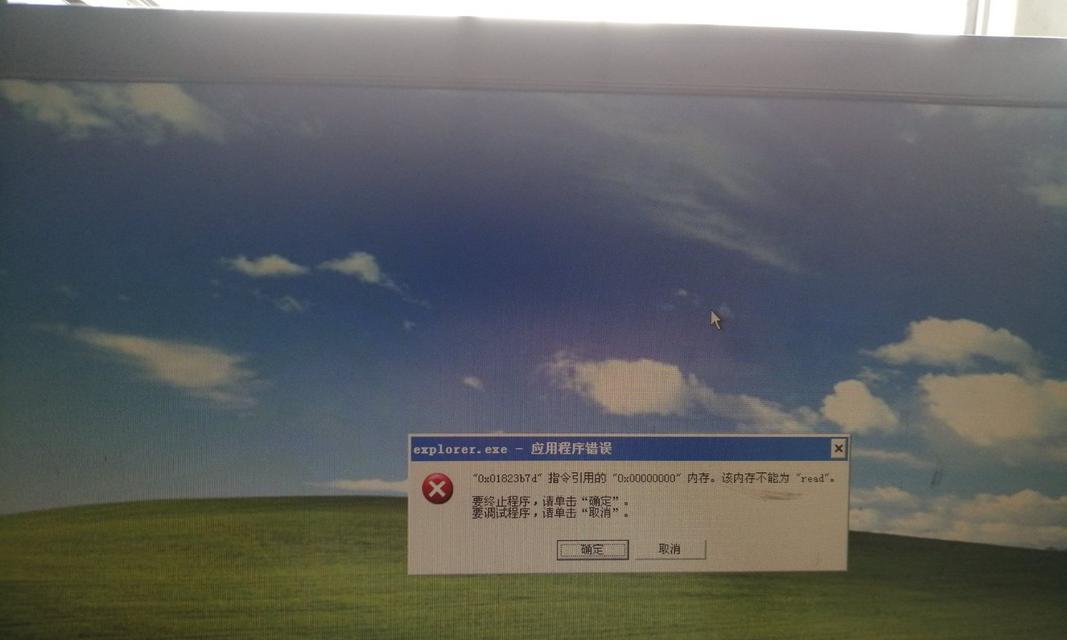 电脑错误恢复未能启动的解决办法（如何应对电脑无法正常启动的问题）