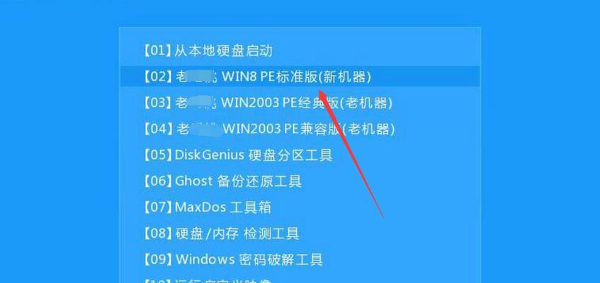 电脑小白如何轻松重装系统（一步步教你安装系统，让你的电脑焕然一新！）