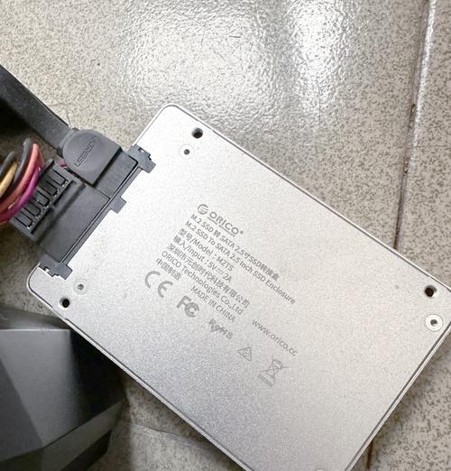 电脑管家错误组件4的解决方法（解决电脑管家错误组件4的实用指南）