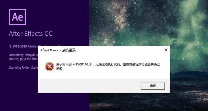 电脑错误日志（了解错误日志，解决电脑问题轻松无忧）