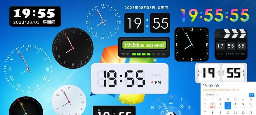 探讨台式电脑时钟时间错误的原因和解决方法（解析台式电脑时钟误差的影响及常见修复方案）