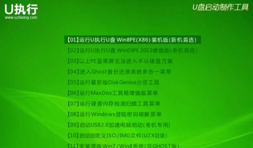 如何使用镜像重装Win7系统（一步步教你轻松重装Win7系统，避免繁琐的设置和安装过程）