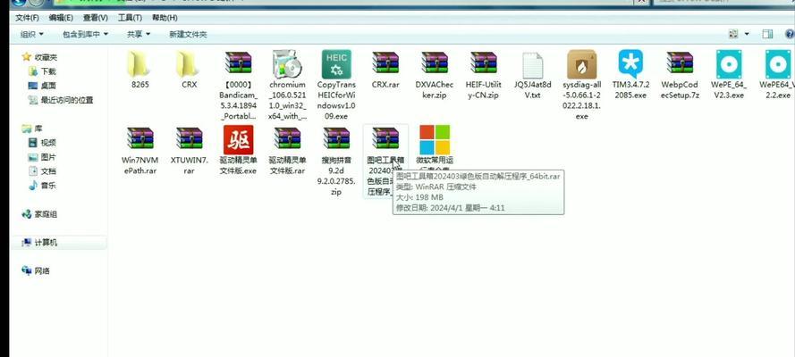 如何在Windows7上安装XP系统（详细教程及操作指南）