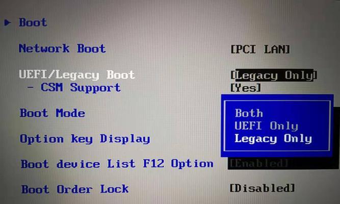 Win10降级Win7教程（用一台电脑就能完成Win10降级到Win7的操作，方便又省心）