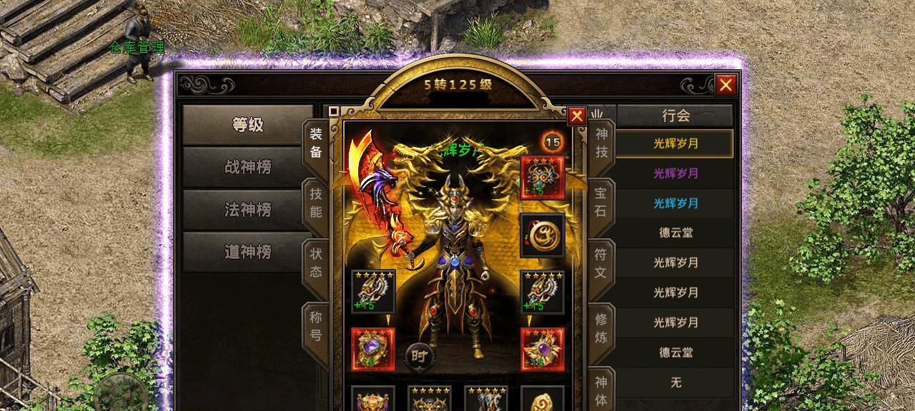 制作XP系统启动盘的详细教程（用U盘快速创建XP系统启动盘，轻松解决系统故障）