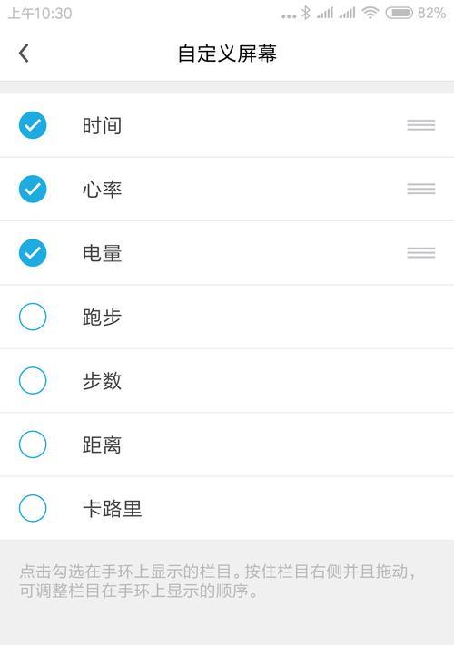 寻找最好用的屏幕截图软件（比较各种屏幕截图软件，找到最合适的选择）