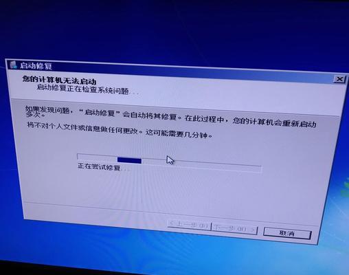 如何设置电脑密码错误限制（简单操作，提高安全性）
