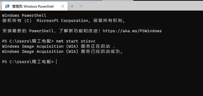 电脑代码cmd错误的原因及解决方法（常见的cmd错误和应对措施）