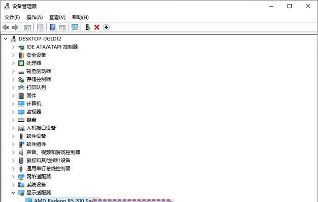 解决电脑开机报system错误的方法（遇到系统错误如何快速解决）