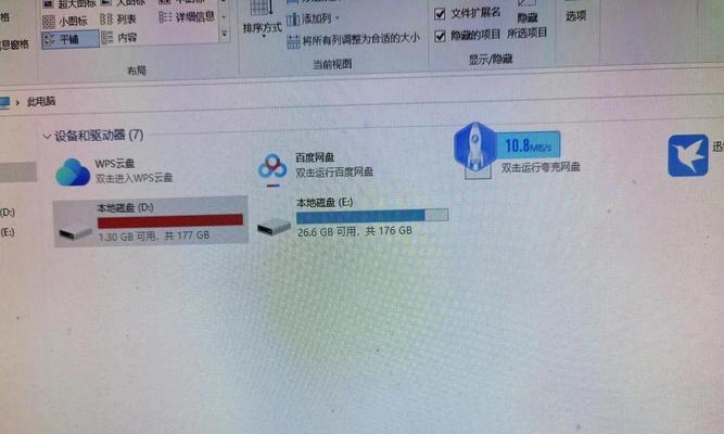 电脑文件大小显示错误的原因及解决方法（探究电脑文件大小显示错误的可能原因，提供解决方案）