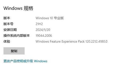 Win10电脑脚本错误解决方案（应对Win10电脑脚本错误的有效方法）