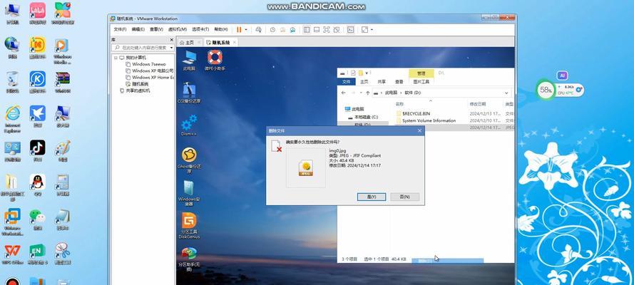 使用光盘系统重装Win7系统的详细教程（操作简单、步骤详细，一键恢复Win7系统的方法大揭秘！）