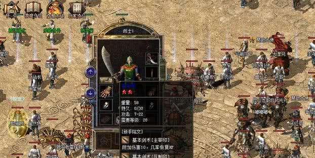 顶星主板组装教程——打造个性化电脑的必备技巧（顶星主板组装教程，轻松实现个人定制电脑的愿望！）