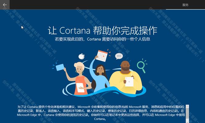 以UEFI安装Win10原版系统（一步步教你如何使用UEFI安装Win10原版系统，避免常见问题。）