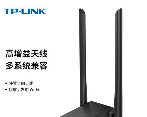 解决电脑WiFi错误800的方法（排查和修复电脑WiFi连接中的错误800问题）
