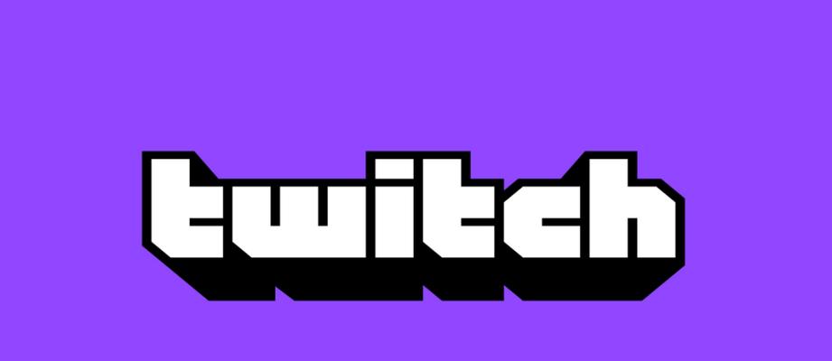 电脑twitch网络错误解决方案（排查和修复twitch网络问题的关键步骤）