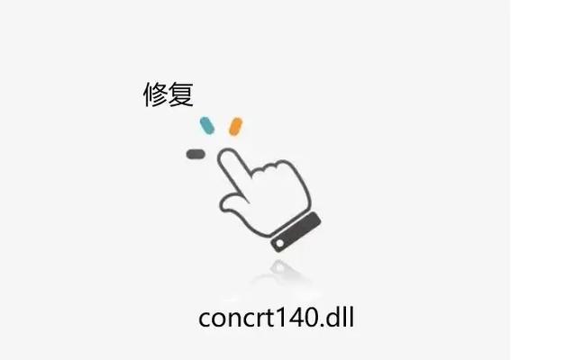 电脑点击管理显示未知错误解决办法（解决电脑点击管理显示未知错误的有效方法）