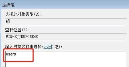 电脑网络错误的解决方法（掌握关键技巧，轻松应对各类网络问题）