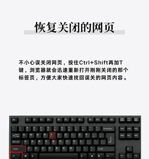 电脑错误频发如何解决（应对电脑错误，你需要知道的关键点）