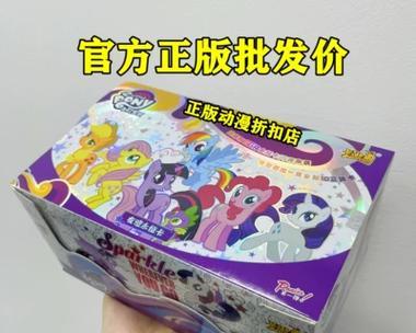 小马10使用教程（一步步教你如何使用小马10完成各种任务）