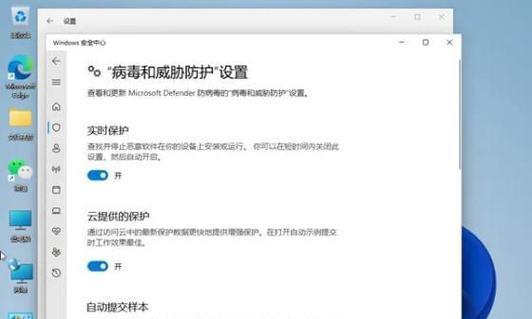 电脑网络错误（解决电脑网络问题的关键在于处理IP冲突）