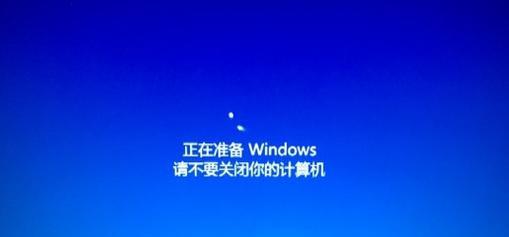 探索网页错误的原因及解决方法（电脑提示网页错误，如何应对？）