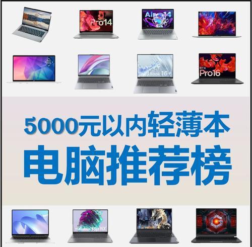 电脑错误1327的解决方法及注意事项（解决Windows电脑错误1327的关键步骤和技巧）
