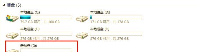 轻松重装系统分区教程（使用PE工具轻松解决系统分区问题）