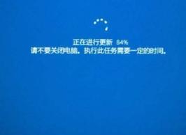 电脑开机错误信息排查不到的解决方法（排查电脑开机错误的技巧与建议）