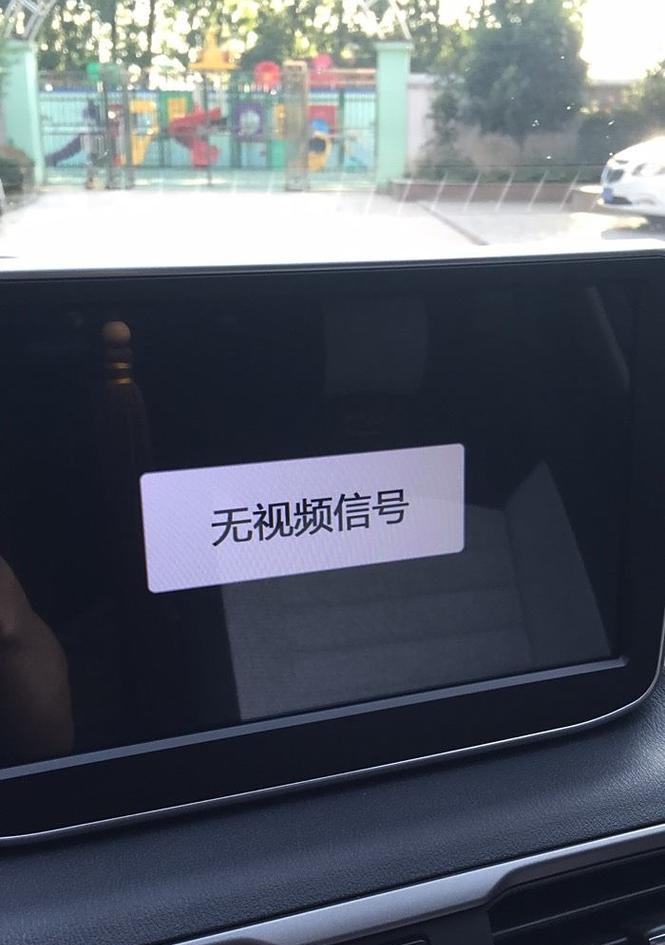 电脑摄像头黑屏出现错误的解决方法（如何解决电脑摄像头黑屏问题）