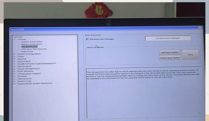 解决电脑错误代号的方法与技巧（掌握关键技巧，解决电脑错误代号困扰）