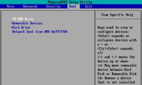 以XP下重装Win7系统教程（如何将XP系统升级为Win7，轻松迎接新时代的操作系统）
