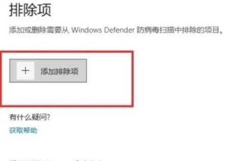 电脑无法联网同步时间错误的解决方法（探究电脑无法联网同步时间错误的原因及解决办法）